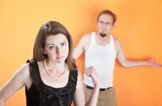 Как заставить мужа купить...