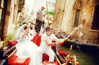 Стоимость свадьбы в Венеции