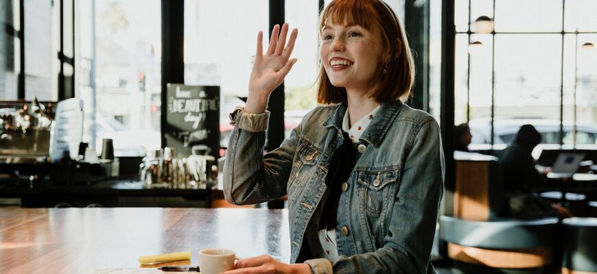 е засиживайтесь на работе!