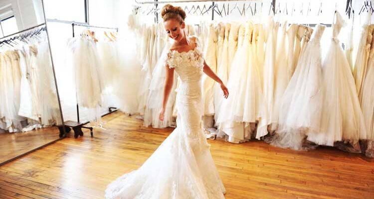 Как выбрать свадебное платье?