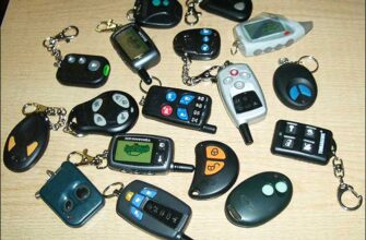Как выбрать сигнализацию для автомобиля