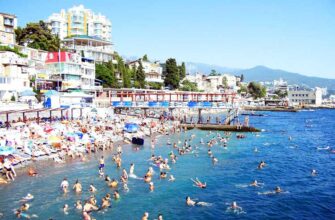 На отдых в Крым? Ялта – лучший выбор!