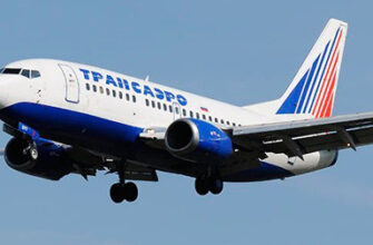 Как правильно выбрать лучшую авиакомпанию