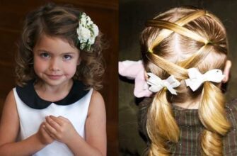 Детские прически дома
