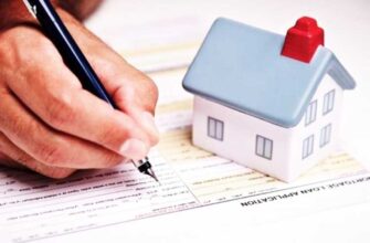 Ипотечные программы