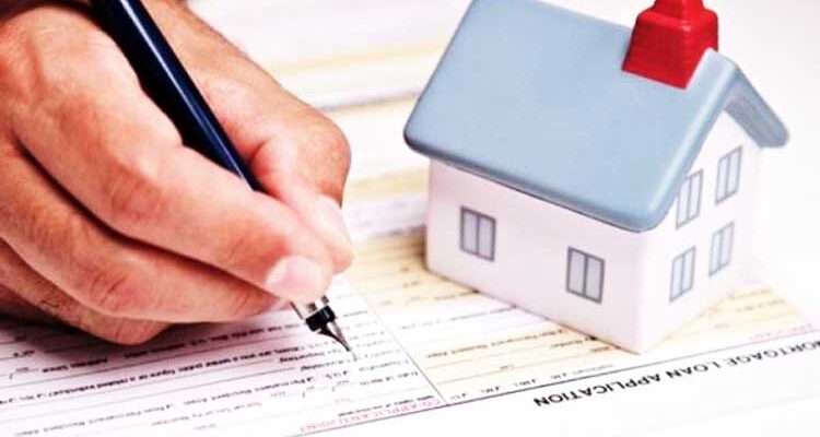 Ипотечные программы