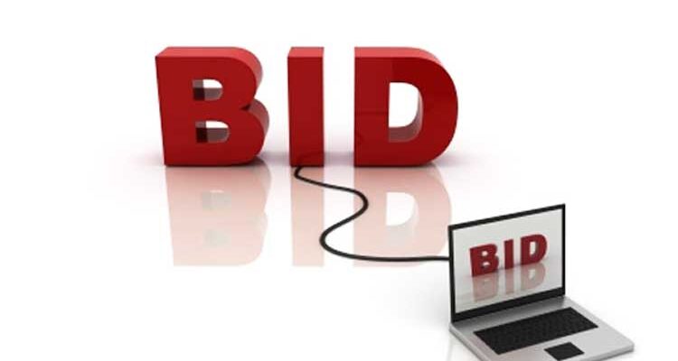 Система скандинавских аукционов