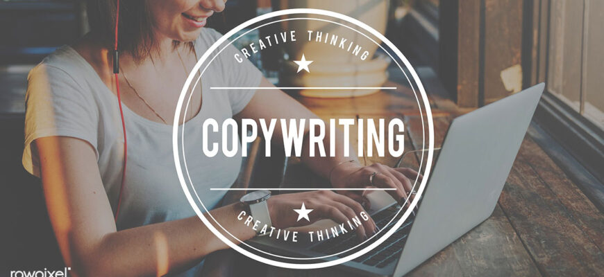 советы по написанию статей