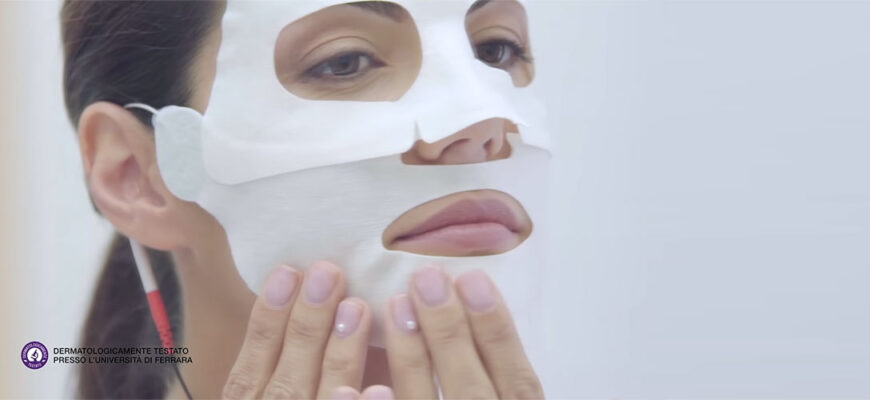 Play Skin – чудо-маска для лица, активируемая с помощью смартфона